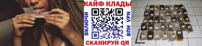 Купить наркотики Окуловка Бошки Шишки  КОКАИН  Меф мяу мяу 