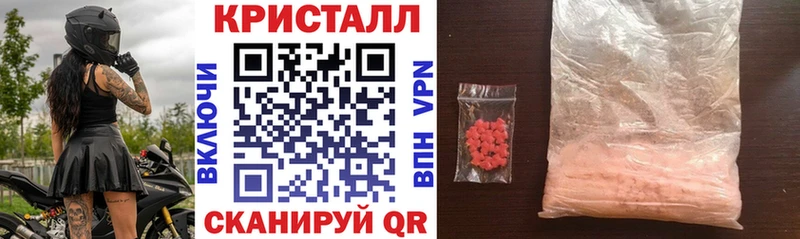 Amphetamine VHQ  где найти наркотики  Окуловка 