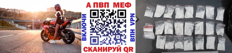 А ПВП крисы CK  OMG ссылка  Окуловка  хочу наркоту 