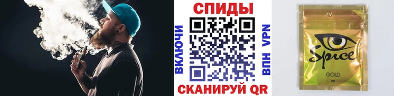 как найти наркотики  blacksprut ONION  БУТИРАТ 1.4BDO  Окуловка 