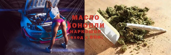 ALPHA-PVP Армянск