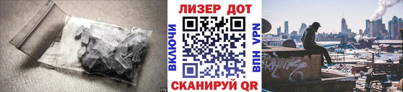 hydra как войти хочу Окуловка LSD-25 экстази ecstasy
