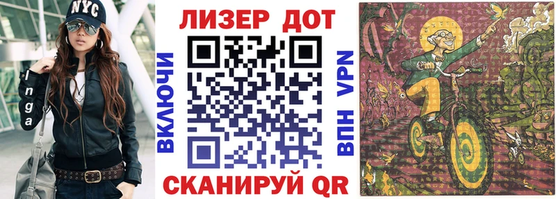 Наркотические марки 1500мкг что такое kraken Окуловка
