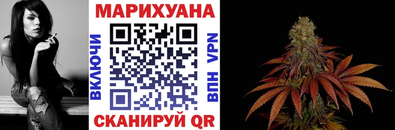 площадка Telegram  Окуловка  Канабис VHQ  продажа наркотиков 